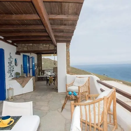Apt With Amazing Balcony View Of Mykonos Apartment Agios Sostis (Mykonos)