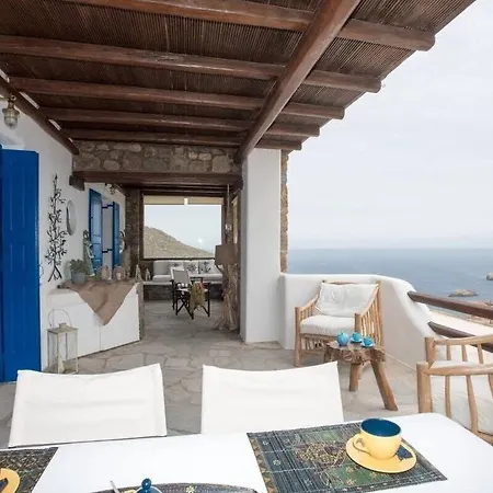 Apt With Amazing Balcony View Of Mykonos * Agios Sostis (Mykonos)